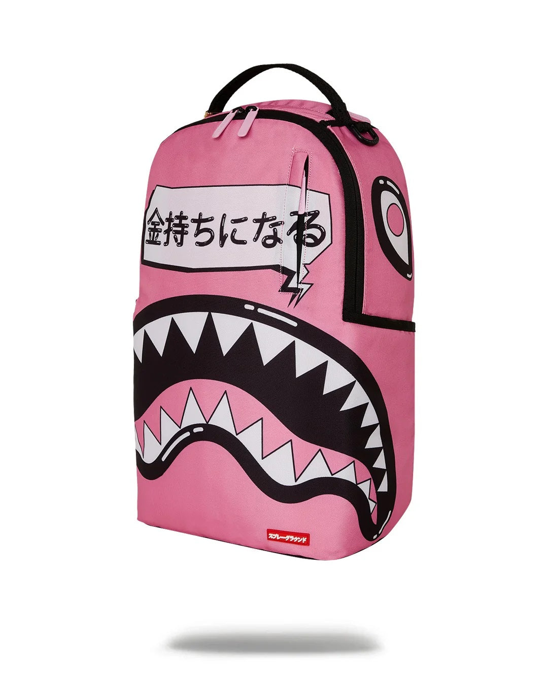 Zaino "Sakura Street Pink Bubble DLXR" Rosa con Bocca Shark