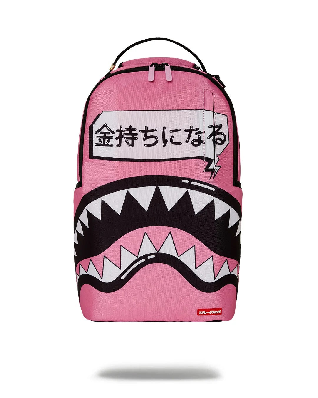 Zaino "Sakura Street Pink Bubble DLXR" Rosa con Bocca Shark 