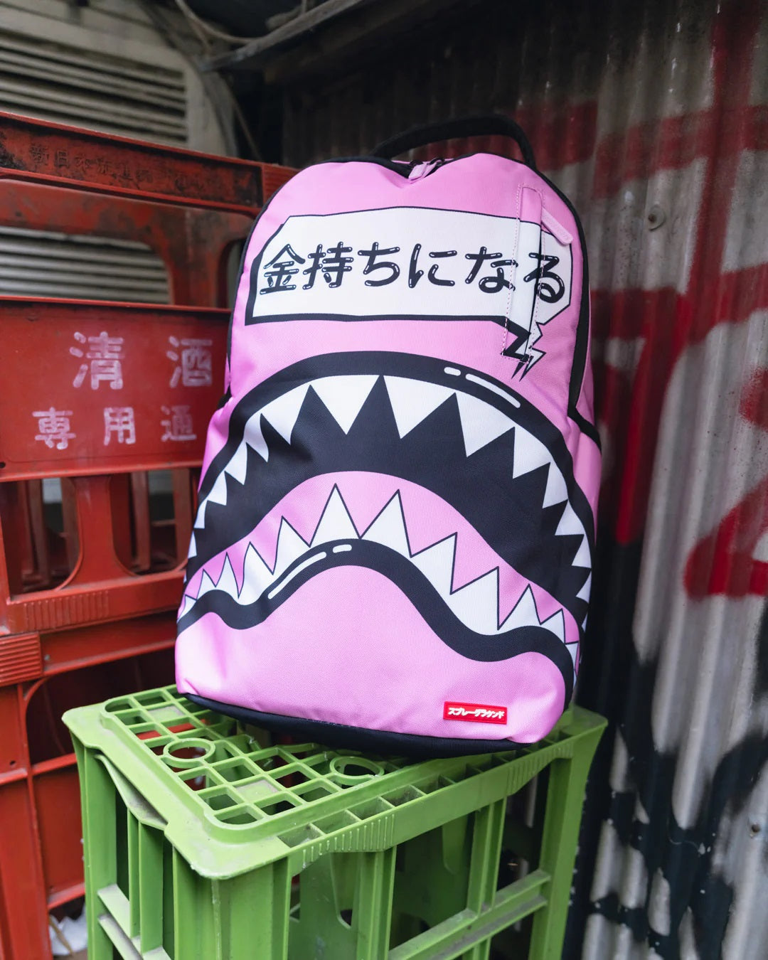 Zaino "Sakura Street Pink Bubble DLXR" Rosa con Bocca Shark 