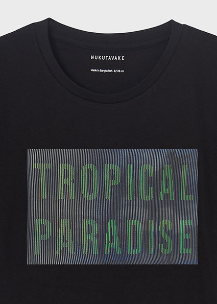 T-SHIRT RAGAZZO 